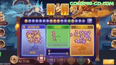 69a Slots Champion v3.4.0 Screenshot 4 - go