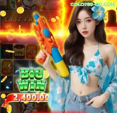 711brl Royal v4.0.4 Screenshot 4 - 👉 apk