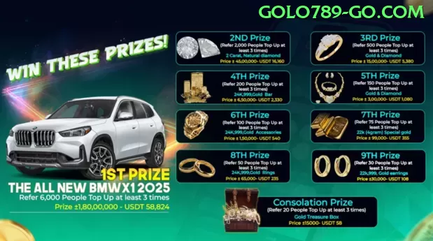 sssq Game Royal v1.9.0 Screenshot 1